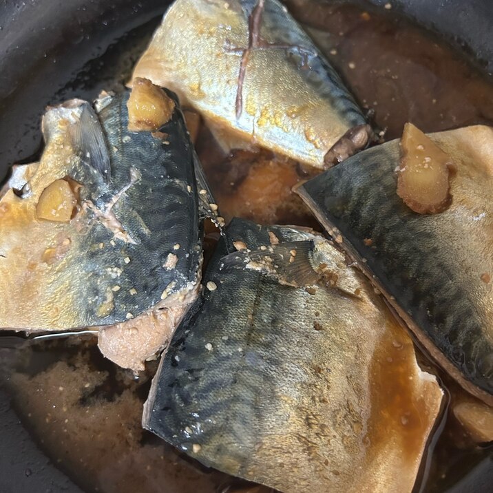 思ってるより簡単!サバの味噌煮